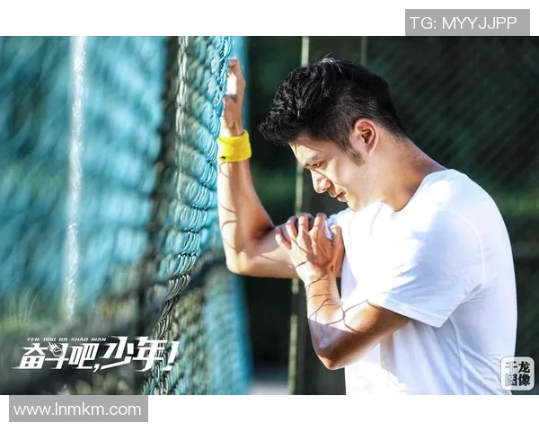 深度对话:探索陈秀英在网球世界中的奋斗与梦想之旅