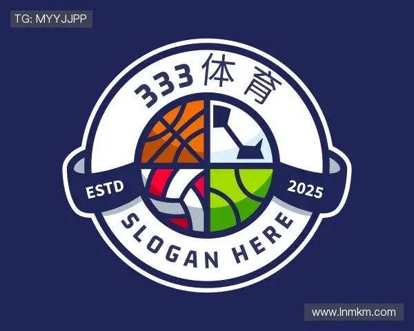 知道333体育